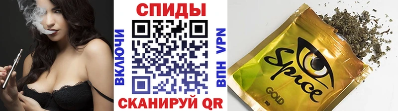 купить наркоту  Чухлома  Бутират жидкий экстази 