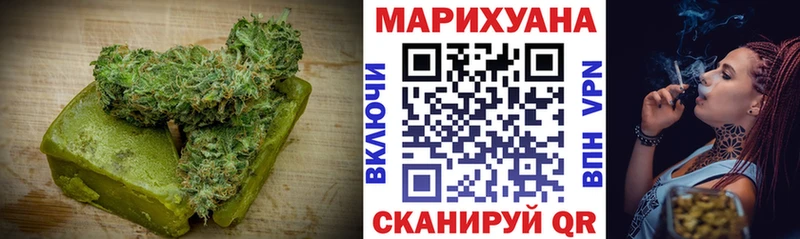 Cannafood конопля  МЕГА   Чухлома 