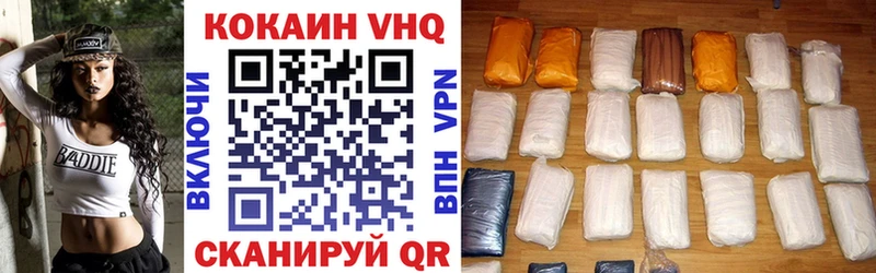 MEGA как войти  Чухлома  Cocaine Перу 