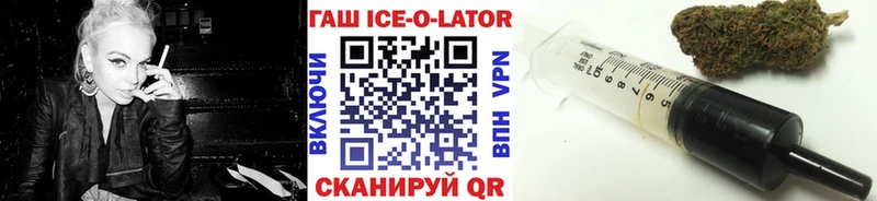 Гашиш 40% ТГК  где найти наркотики  Чухлома 