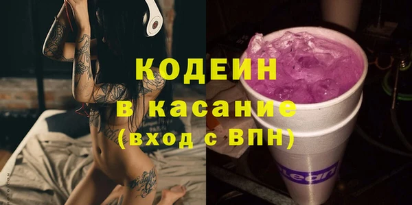 гидропоника Абдулино