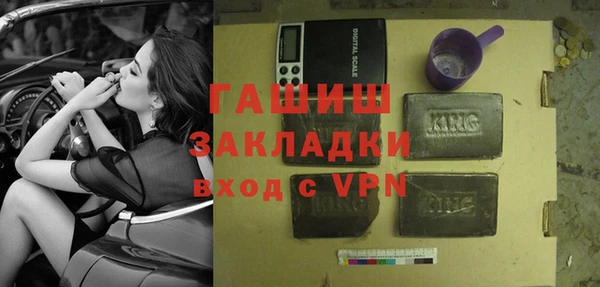 прущая мука Тобольск