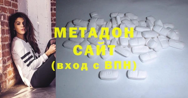 стафф Алзамай