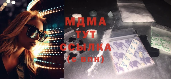 стафф Алзамай