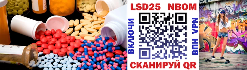 где купить наркоту  Чухлома  LSD-25 экстази кислота 