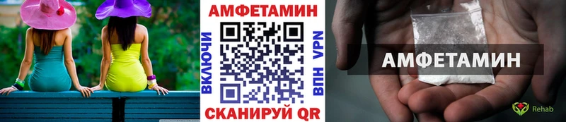 Первитин пудра Чухлома