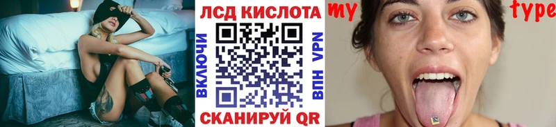 мега   как найти закладки  Чухлома  Марки N-bome 1,5мг 